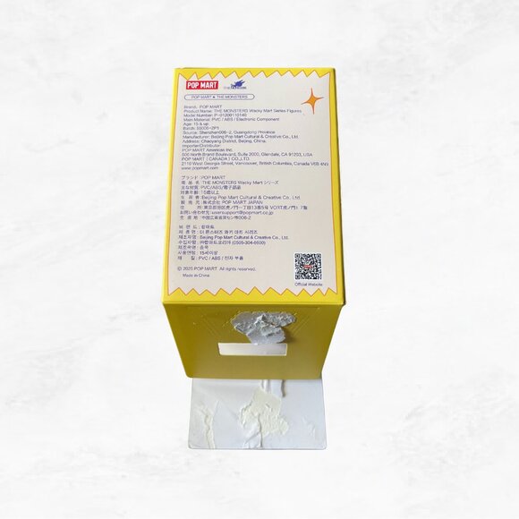 YAKITORI - Wacky Mart Series Figures - Picture 5 of 6